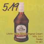 Allahindlus - Liköör Vana Tallinn Original Cream