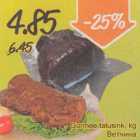 Gurmee talusink, kg