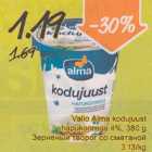 Valio Alma kodujuust hapukoorega 4%, 380 g