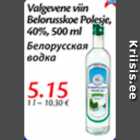 Магазин:Maxima,Скидка:Белорусская водка
