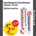 Allahindlus - Hambapasta Paradontax Classic, 75 ml