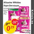 Allahindlus - Kiisueine Whiskas 