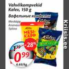 Vahvlikompvekid Kalev, 150 g