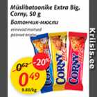 Магазин:Maxima,Скидка:Батончик - мюсли