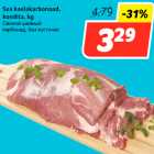 Allahindlus - Sea kaelakarbonaad,
kondita, kg