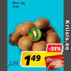 Магазин:Hüper Rimi, Rimi,Скидка:Киви