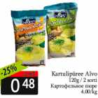 Картофельное пюре