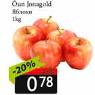 Allahindlus - Õun Jonagold

1kg