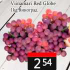 Viinamari Red Globe
1kg 