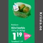 Киви в коробке 500 г