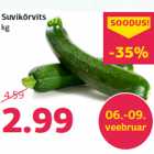 Магазин:Comarket,Скидка:Цуккини