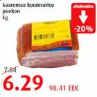 Копченый бекон
