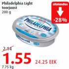 Allahindlus - Philadelphia Light toorjuust 200 g