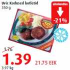 Магазин:Comarket,Скидка:Котлеты
