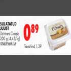 SUIATATUD JUUST Dzintars Classic 200 g