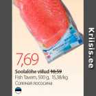 Магазин:Selver,Скидка:Соленая лососина