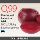 Keedupeet
Laheotsa