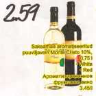 Магазин:Säästumarket,Скидка:Ароматизированное фруктовое вино