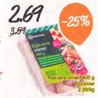 Rakvere viiner, 900 g