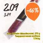 Arke Wilhelm täissuitsuvorst, 270 g