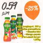 Магазин:Säästumarket,Скидка:Питьевой йогурт