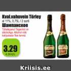 Allahindlus - Kval.vahuvein Törley