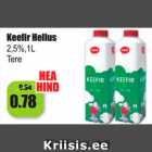 Allahindlus - Keefir Hellus