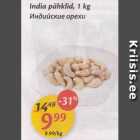 Allahindlus - India pähklid, 1 kg