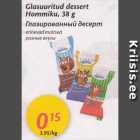 Глазированный сыр