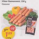 Allahindlus - Viiner Rannarootsi, 330 g