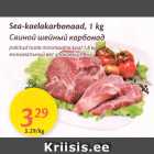 Allahindlus - Sea-kaelakarbonaad, 1 kg