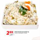 Магазин:Hüper Rimi, Rimi,Скидка:Салат из картофеля с яйцом