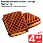 Карамельное печенье с суфле