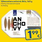 Vähesoolane anšoovis Briis, 160 g
