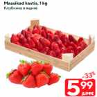 Maasikad kastis, 1 kg
