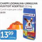 Allahindlus - CHAPPI LOOMALIHA-LINNULIHA KUIVTOIT KOERTELE 13,5 kg