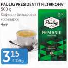 PAULIG PRESIDENTTI FILTRIKOHV 500 G