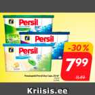Капсулы для стирки Persil Duo Caps, 28 шт. *