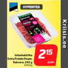 Veisehakkliha
Extra Protein Power,
Rakvere, 240 g