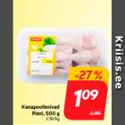 Allahindlus - Kanapoolkoivad
Rimi, 500 g