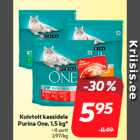 Сухой корм для кошек
Purina One, 1,5 кг *