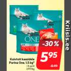 Allahindlus - Kuivtoit kassidele
Purina One, 1,5 kg*