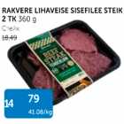 Allahindlus - RAKVERE LIHAVEISE SISEFILEE STEIK 2 TK 360 G