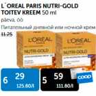 Allahindlus - L´OREAL PARIS NUTRI-GOLD TOITEV KREEM 50 ml