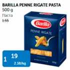 Allahindlus - BARILLA PENNE RIGATE PASTA 500 G