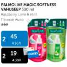 PALMOLIVE MAGIC SOFTNESS VAHUSEEP 500 ml