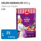 HELEN KAERAKLIID 500 G