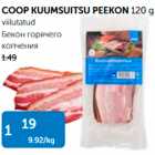 COOP KUUMSUITSU PEEKON 120 g