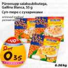 Магазин:Maxima,Скидка:Суп-пюре с сухариками