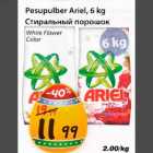 Allahindlus - Pesupulber Arie1,6 kg